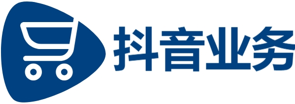 ks低价下单平台入口|抖音业务下单24小时秒到账|抖音赞自助